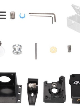 3D Printer Parts BMG Extruder Cloned Btech Dual Drive Extrud