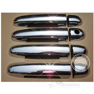 For 2009 2010 2011 2012 KIA Cerato/Forte  ABS Chrome Door Ha