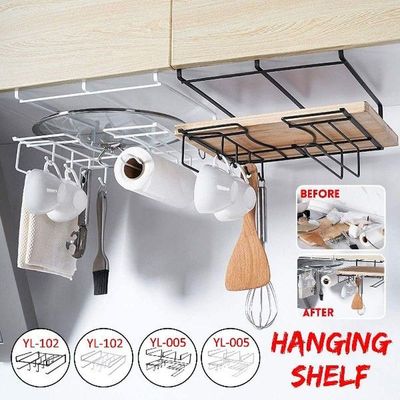 1pcs Kitchen Under Shelf Cabinet Rack Paper Towel Holder