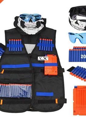 Toy suit for nerf gun tactical equipment bullet magazine gif