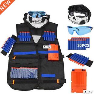 Toy suit for nerf gun tactical equipment bullet magazine gif