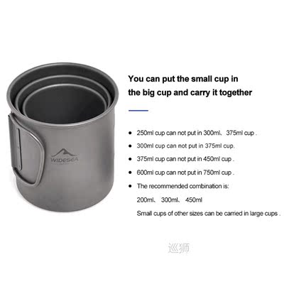 Camping Mug Titanium Cup Tourist Tableware Picnic Utensils O