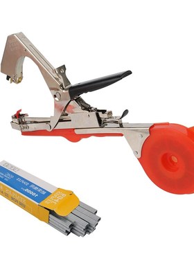 Nursery Vine Stake Tapener Tool Tying Machine Plant Garden P