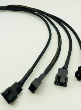 One 4Pin Female Connector Splits to Four 4pin Male Connector