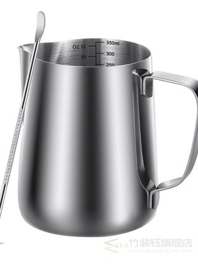 Milk Frothing Pitcher 350Ml (12Oz)Steaming Pitchers Stainles