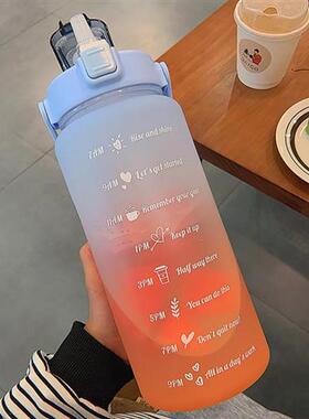 2 Liter Large Capacity Free Motivational With Time Marker Fi