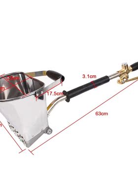Mortar Sprayer Wall Mortar Gun Stucco Shovel With Hopper Lad
