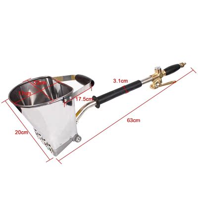 Mortar Sprayer Wall Mortar Gun Stucco Shovel With Hopper Lad