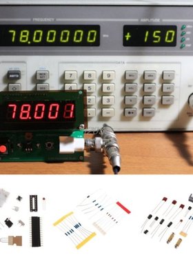 1Hz-75MHz Frequency Counter 7V-9V 50mA DIY Kit Cymometer Mod