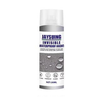 30ml Super Strong Bonding Spray Anti-leaking Sealant Spray L