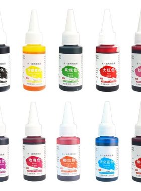 30ml Food Coloring Cake Edible Pigment for DIY Fondant Macar