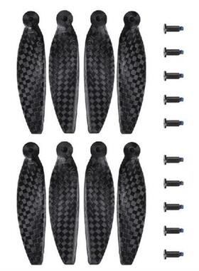 4726F Carbon Fiber Propellers Lightweight Low Noise Drone