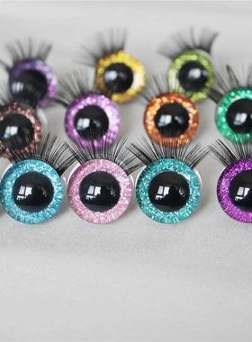 20set/lot customization new N19-9mm 12mm-14-16--18-20-24mm