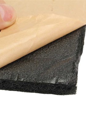 50cmX30cmX10mm 12pcs/set Car Sound Mat Proofing Deadener Hea