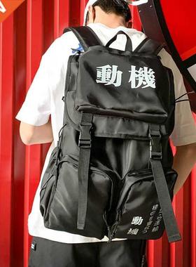 Techwear Ribbons Tactical Japan Style Cool Men Backpacks Set