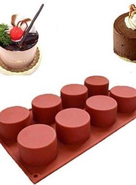 8 Holes 3D Round Shape Silicone Ceke Mold For DIY Handmade