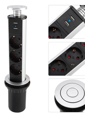 Modern Pop Up Socket Electrical Tensile Power Outlet Plug W