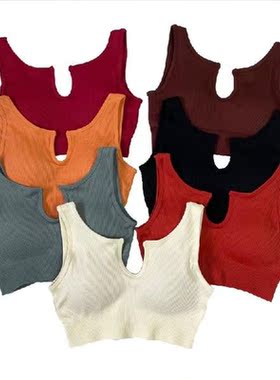 Women Bra Yoga Sports Underwear Push Up Bra Outdoor Running