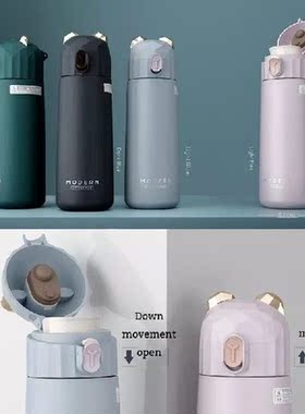 350ML Kreatif Lucu Hewan Beruang Telinga Vakum Terisolasi