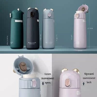 350ML Kreatif Lucu Hewan Beruang Telinga Vakum Terisolasi