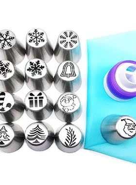 15PCS Christmas Cake Frosting Decorating Durable Creative