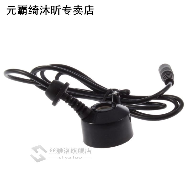 Ultrasonic Mist Maker Water Fountain Pond Atomizer Air Humid