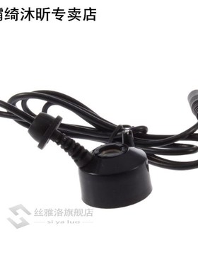 Ultrasonic Mist Maker Water Fountain Pond Atomizer Air Humid