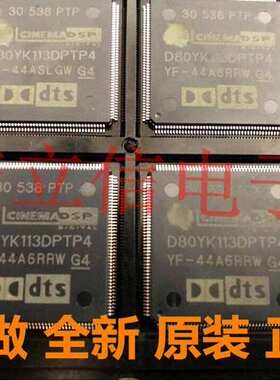 1PCS5PCSLOT D80YK113DPTP4 QFP New original
