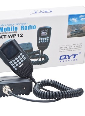Walkie Talkie QTY KT-WP12 VHF 25W UHF20W Dual Band VOX Scram
