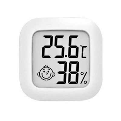 Mini Indoor Thermometer Digital LCD Temperature Sensor
