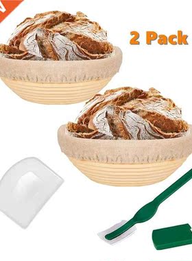 LBER 2Set 9in Round Bread Banneton Proofing Basket Includes