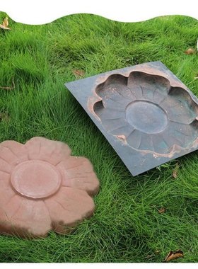 Path Maker DIY Concrete Mold Step Stone Cement Paving Landsc