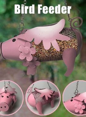 Pengumpan Burung Liar Luar Ruangan Logam Gantung Pengumpan