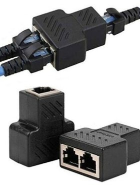 2pcs Internet Cable Splitter 1 to 2 RJ45 Splitter Network Ad
