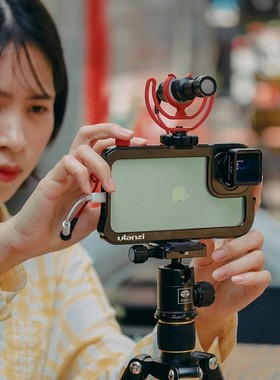 17MM Video Metal Cage for iPhone 11 Pro Max 1.33X Anamorphic