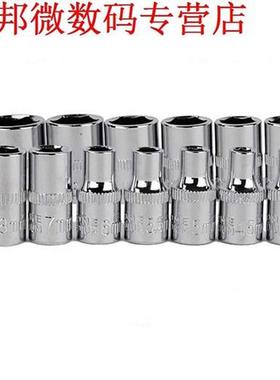 46pcs Moersleutel Set Ratel Momentsleutel Socket Set Reparat