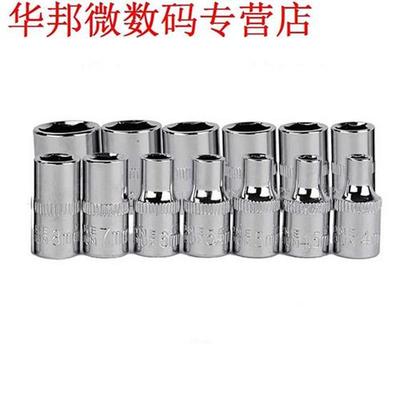 46pcs Moersleutel Set Ratel Momentsleutel Socket Set Reparat