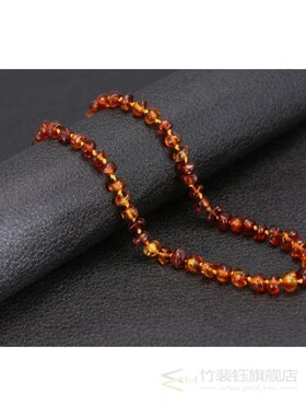 Baltic Amber Teething Necklace/Bracelet for Baby Size 14 35