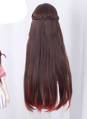 Rent A Girlfriend Mizuhara Chizuru Cosplay Wig Female Heat