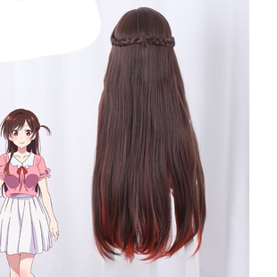 Rent A Girlfriend Mizuhara Chizuru Cosplay Wig Female Heat