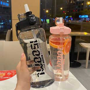 Water Bottle Large Capacity Outdoor Travel High Temperature