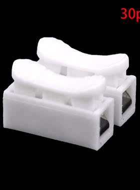 30pcs For Wire Accessory Home Safe Ceiling Light Practical