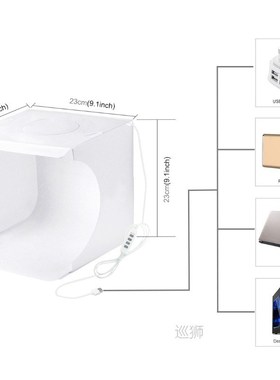 PULUZ 8.7 inch Portable Lightbox Photo Studio Box Tabletop S