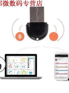 Bluetooth Dongle Sync Fitbit Flex Lading HR Polsband activit