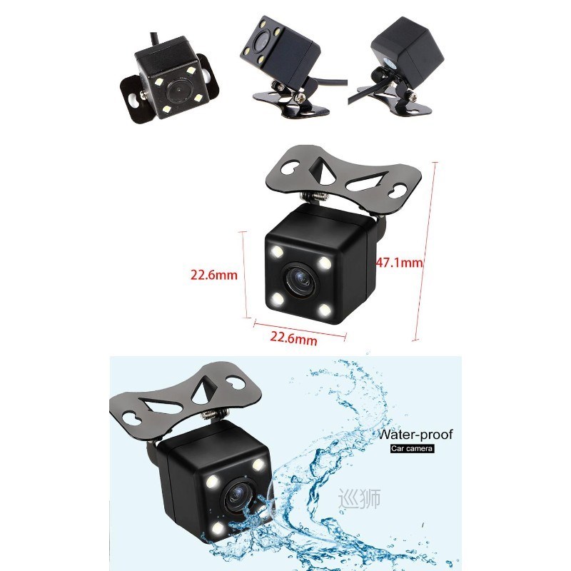 Car rear view camera HD rear view video vehicle camera Backu