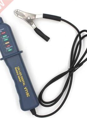 VT15C 12V Car Battery Tester Digital Auto Alternator Analyze