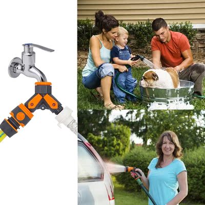 Quick Connector 1/2 inh to 3/4 inch Y Shape Water Tap Splitt