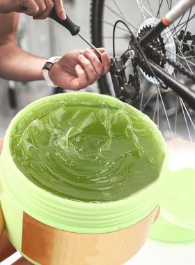 MTB Bike Bicycle Lubrication Butter Grease For Bike Bearing
