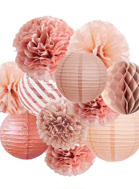 Bronzing Rose Gold Round Lantern Honeycomb Ball Folding Lant