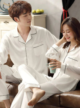 Solid Color Sleepwear Silk Satin Pajama Sets Couple Long But